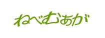 Authentication image